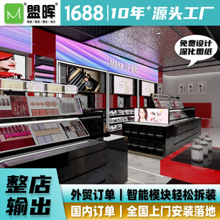 F̈y껯yƷչʾcݔMOӋԴ^S