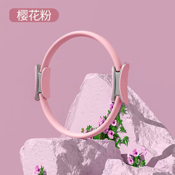 Resistance Circle Pelvic Floor Muscle Leg Resistance Circle Muscle Trainer Thigh Assist Fitness Limbs Pilates Yoga Circle
