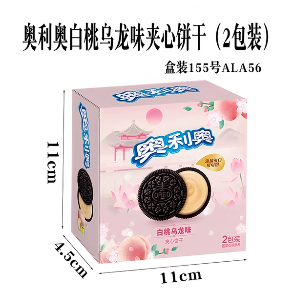Oreo Cookies No. 155 ALA56 Sandwich Cookies White Peach Flavor 40g (2 packs)
