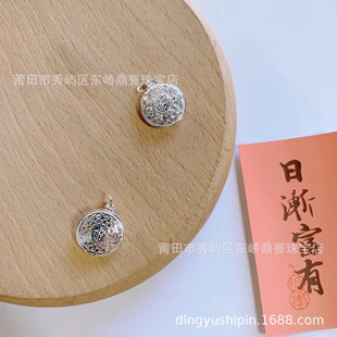 999���y�ˌ��_�P�������y����Ů�����D�\�ŷ��U��ɏ����H�쉋