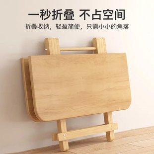 Night Market Stall Square Table Home Living Room Small Apartment Simple Dining Table Outdoor Portable Solid Wood Folding Table
