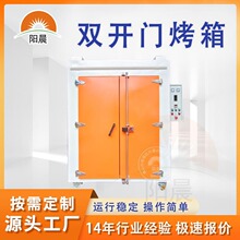 ���I�ߜؿ���늟������Ͱ�ӟ����h����֬�A�ᱣ�ؐa����