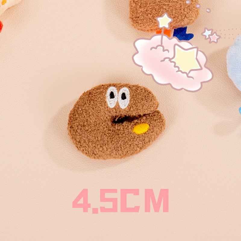 楽しい漫画パンビスケット人形ぬいぐるみペンダントバッグ服ペンダントブローチキーホルダー diy ギフト|undefined