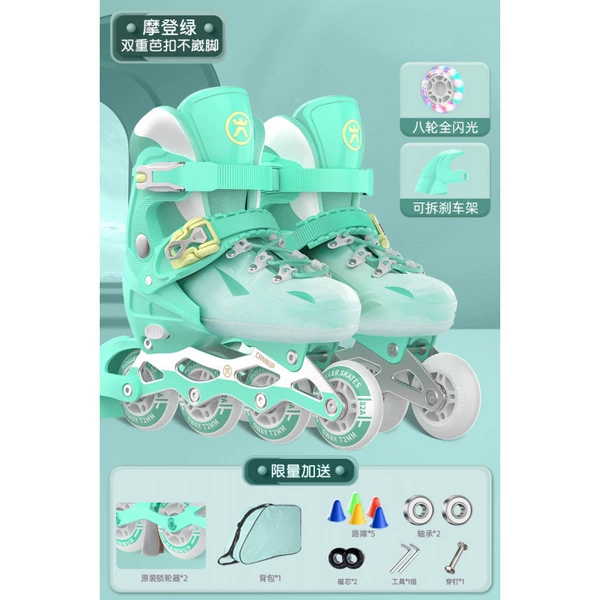 Primary school · Anti -Falling [Green · Shuangba Dustering] Lock wheels+big gift package+backpack