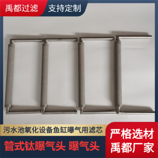 �����B�VҺϵ�y�����O�����ؚ�� ��ʽ��ؚ��^