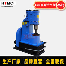 ɽ������ ������C41-25KG ����ʽ�������ʹ��豸 25KGС�Ϳ�����