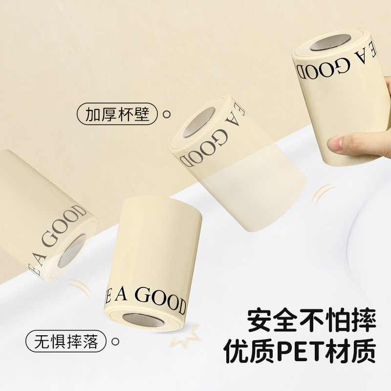 磁吸漱口杯倒挂刷牙杯情侣牙刷杯奶油风牙刷架洗漱杯倒放壁挂式|undefined