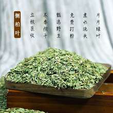 �F؛�Ȱ��~500g��ƷҰ�����~����~ϴ�^�װl��ˮ������ԭ��Ѭ�ٰl