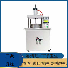 �Ԅ���C 늄�С�ʹ�C Һ����C�S��؛Դ