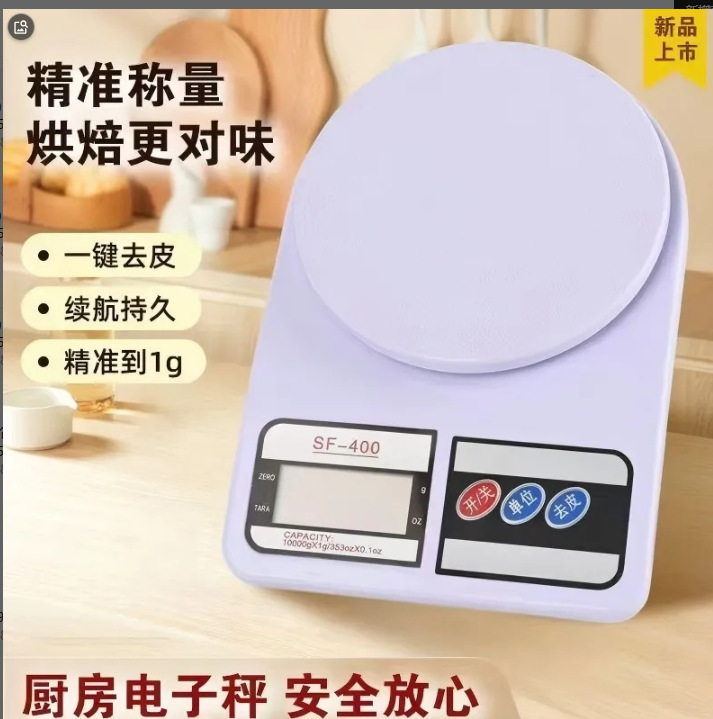 今X 专属链接 请勿拍单