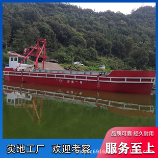 ���b��ݽg��ʽ��ɳ���ബҎ�� �\ˮ��ɳ�ɽ��O�� 朶�ʽ�x�𴬏S