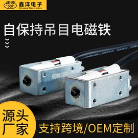 其他纺织设备;针织机械;纺机配件