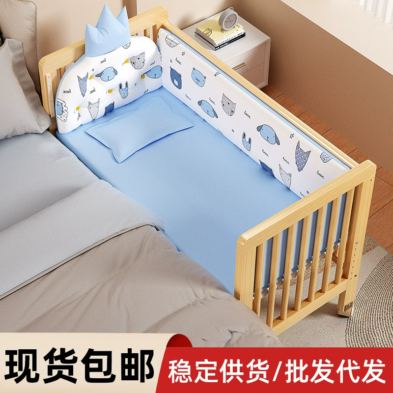 Детская кроватка-манеж Ariqi из массива дерева, многофункциональная, с возможностью приспособления в виде большой кровати, съемная люлька, кроватка для новорожденных