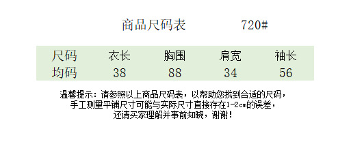 hmqViviiyNSAyin+WuaUt9L19Vn3porVyCRp