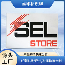 �zӡ���R���g������~�����g���b��y�zӡ�X���׃������Ƽӹ�