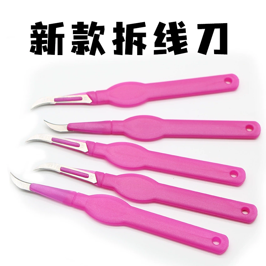 Розовый быстрый разборщик вышивка ручной работы одежда этикетки разборка ножей для вышивки крестом
