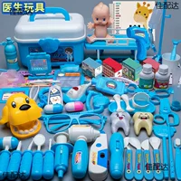 Игрушка, комплект, детская форма медсестры, семейный стетоскоп