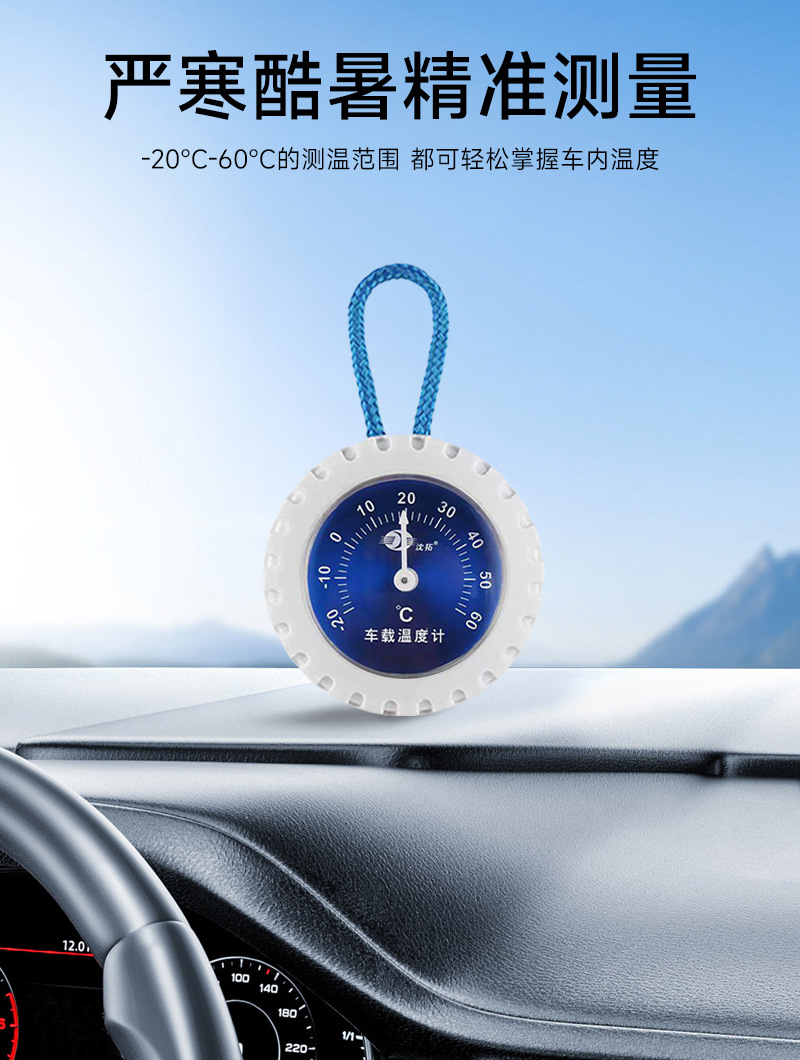 详情页_04