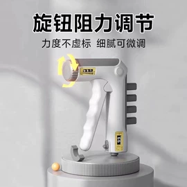 其他健身器材;拉力器握力器;腿部训练器/滑行垫