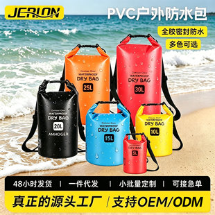 �羳���⺣߅��������ˮͰ��ɳ��Ư����Ӿ��yʽ�ռ{����Ϫ��ˮ��