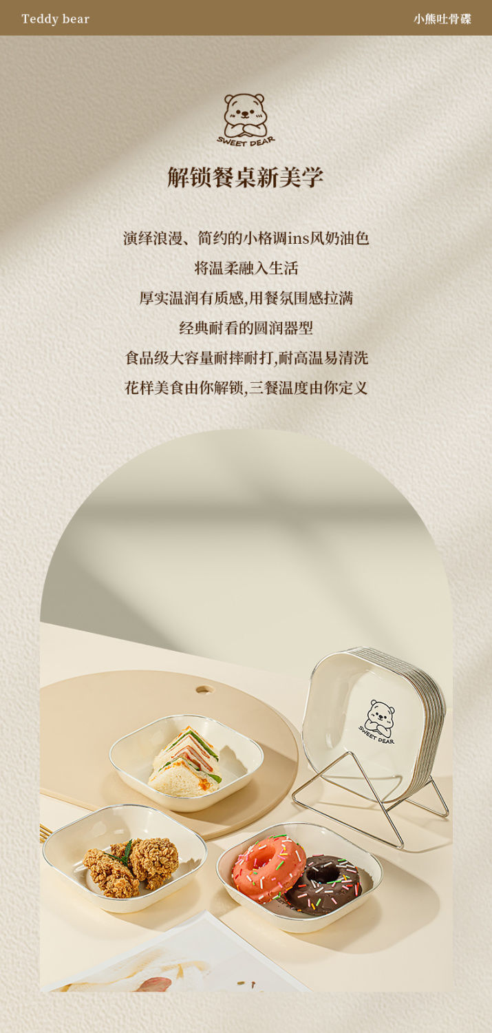 8dbfddac-8e5b-4b45-9495-7259c8228fb6.jpe