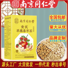 �Ͼ�ͬ�����S���O��������Ůʿ�����B���M�ϻ�����Ʒ���Sһ�����l