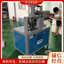 �p��λ����Һ���_�ǙC ���P䓹��Ԅ��۽ǙC ��䓱��F�Д��_�יC