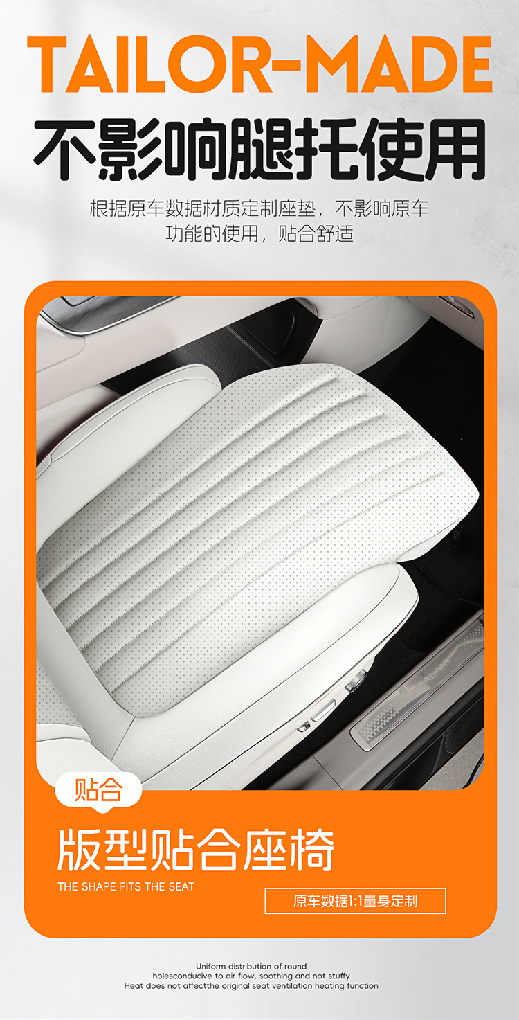 2026 Geely Galaxy M9 seat covers, six-seater 2+2+2 configuration, full-coverage leather, all-season car seat cushions and seat covers