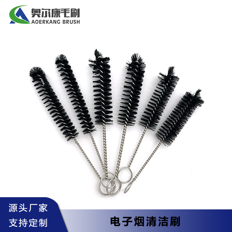 烟嘴清洁刷电子烟配件厂家现货雾化器清洁刷茶壶刷小刷子烟嘴去污