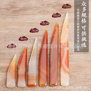 Gold Polishing Agate Knife, Silver Jewelry Ring, Bracelet, Brightening Calendering Pen, No Damage to Jewelry, Maintenance and Care Goldsmithing Tools