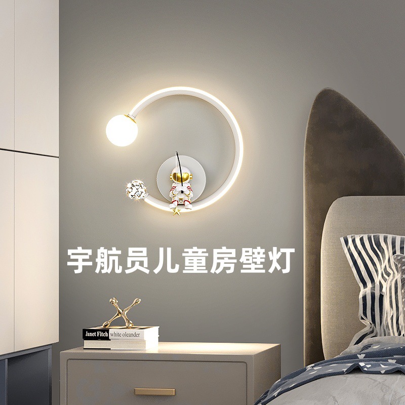 Creative cartoon sconce for children's room