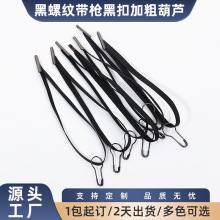 ��Ʒ���ݼy�Ӵֺ��Jͨ���p�^��ɫ�����K�����֙C���K�Ʒ�̿����