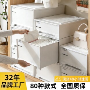 JEKO�Ӻ��ռ{��ϳ��ʽ�ռ{��Ь�м����·��ռ{���������ռ{��