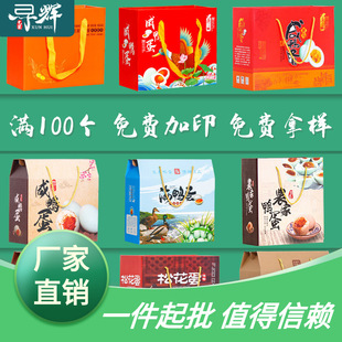 ���������b��30ö50ö�b������Ƥ���ɻ����������Y�пպм�ӡ