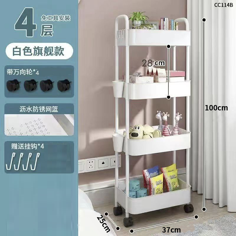 Mesa organizador artefacto cocina baño rack de almacenamiento snack rack de almacenamiento móvil Carro de almacenamiento rack