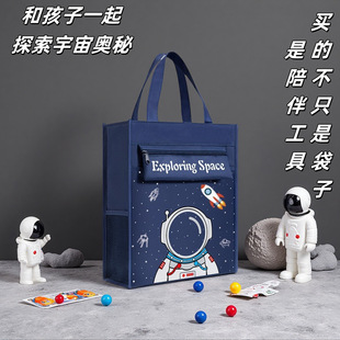 Students' Tutor Bag Primary School Students' Large Capacity Tutor Bag Canvas Portable Cartoon Korean Style Storage Waterproof Hand Bag