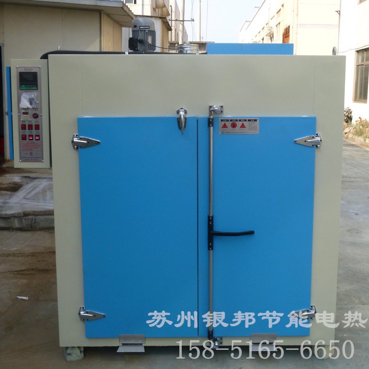 工业橡胶烘箱选银邦 多层托盘式橡胶密封圈烘箱 橡胶二次硫化烤箱