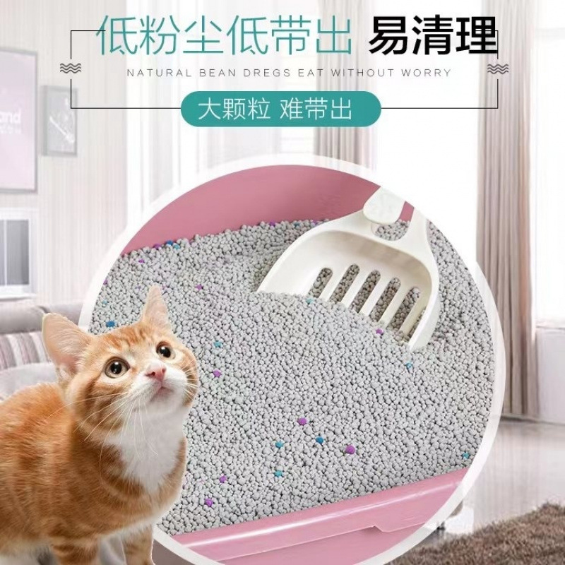 Tuanxiansen 猫砂 屋内用 特殊猫砂 サイズが足の結び目を防ぎます 低発塵 低価格 卸売 送料無料 猫砂|undefined