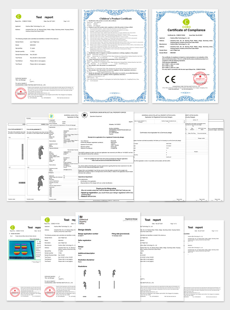 证书展示。20220223