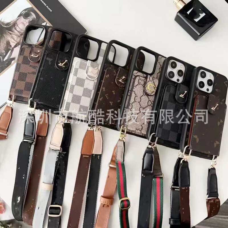 Suitable for Apple 16Promax Mobile Phone Case, Diagonal Adjustable Anti-Fall and Anti-Lost Protective Cover, Card Holder, Convenient and Popular