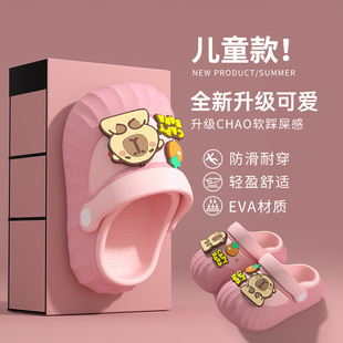 ��ͨȤζ��Ƥ����ˮ����ͯ����Ь�����⴩�ļ���ͯŮͯ����Ь���^