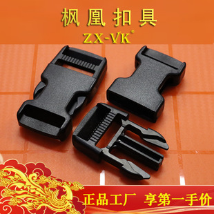 �S��2.5CM���Ϻ�����p����g�����Ͽ۵�ɽ�����ۿ�����ɫPOM