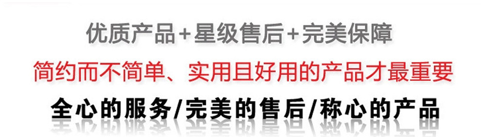 微信图片_2025-08-02_145412_491