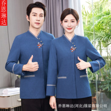 �������L����޼Ӻ�Ƶ��e�^�ͷ��̈���܇վ��I����������Ů