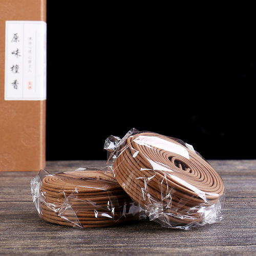 Incense boxed with 48 plates for home indoor office incense sandalwood agarwood bathroom toilet deodorizing aromatherapy