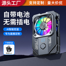 ��늿�ɢ�����֙C�ɽY����늳ذ댧�w�����Α�ֱ���o�����@��֧��