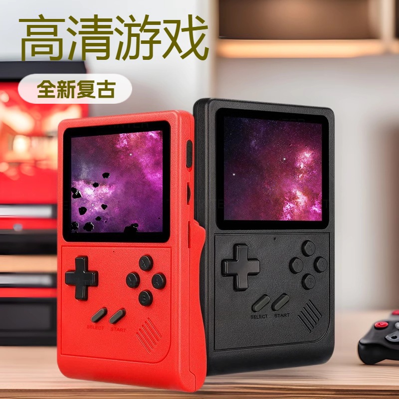 New Handheld Game Console Gb300 Hd 6000+ Games Portable Retro Nostalgic Arcade Cross-Border Handheld Console