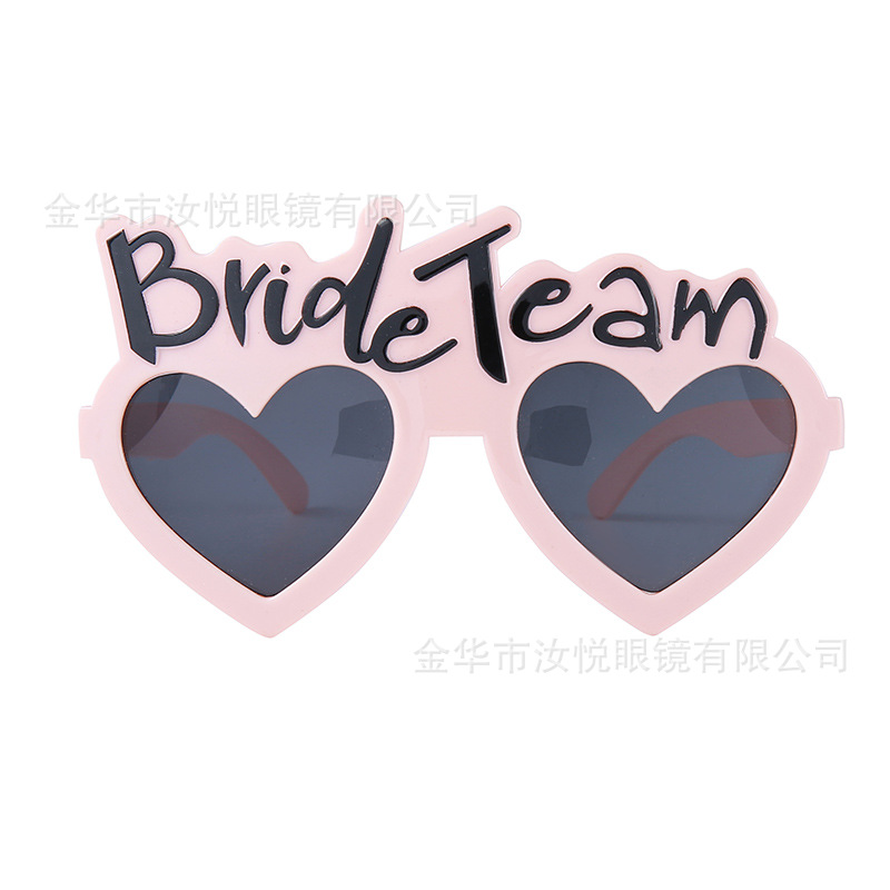 Cross-Border Bachelor Party Supplies Gafas de boda Gafas decorativas Diamante Novia Damas de honor Gafas image 19