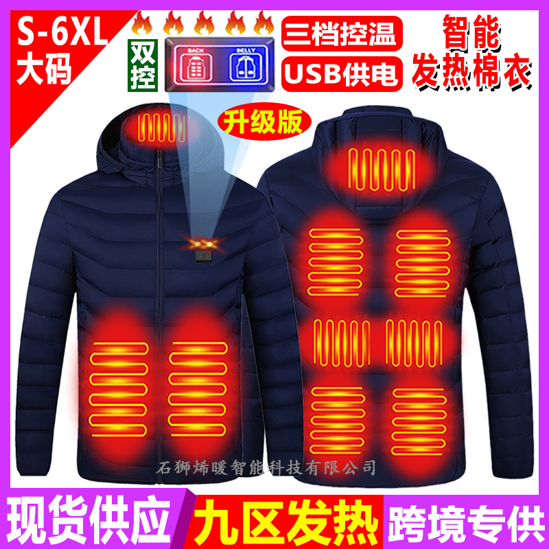 .✷۶۶۶۶✷M09 블루존 9 듀얼 컨트롤✷۶۶۶۶✷