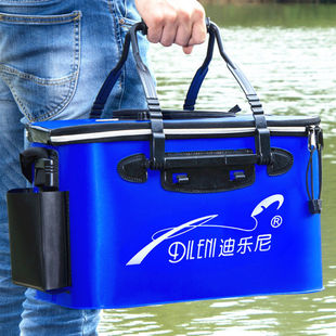 Fish Bucket Fishing Bucket Fisherman Bucket Folding Live Fish Bucket Fishing Box Fish Bucket Water Tank Fishing Gear